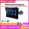 7" Wireless CarPlay GPS Display for Universal Motorcycle