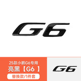 For Xpeng G6 2025 Blackened Car Logo Exterior Black Warrior Badge Accessories