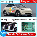Automatic Electric Soft Close Door Kit for Geely Xingyuan 2025 Car Interior Accessory ZJCGO Default Title