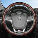 Carbon Fiber Texture Steering Wheel Cover for MG Models
