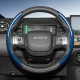 Carbon Fiber Quick Release Wheel Cover for Aion Y Plus