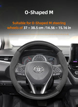 Suede Carbon Fiber Cover for Toyota Corolla RAV4