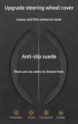 Suede Steering Wheel Cover Anti-Slip for Toyota RAV4