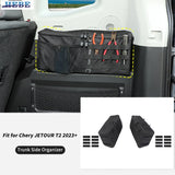 Oxford Trunk Organizer Bag for Chery T2 Traveler 2023+ Car Interior Accessory HEBE