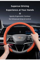 Premium Suede Snap-On Cover for Cadillac Interior