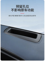 Geely EX5 Galaxy Car Dashboard Mat With Anti-Sunshade Heat Insulation Pad
