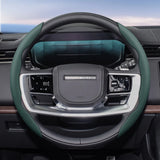 Breathable Segmented Leather Cover Land Rover