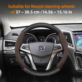 Matte Carbon Fiber Suede Wheel Cover for Changan