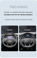 Ford Carbon Fiber Snap-On Steering Wheel Cover
