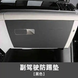 For Sealion 6 BYD Song Plus DMI Seal U Car Passenger Leather Anti Kick Pad Scratch Resistant CAR MODIFICATION STICKER