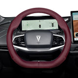 Perforated Leather Steering Wheel Cover for GWM Deepal