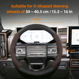 Suede Matte Carbon Fiber Steering Cover for GMC Sierra