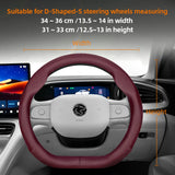 Ultra-Thin Breathable Leather Cover for Proton