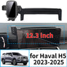 Smart Wireless Charging Phone Holder for Haval H5 2023–2025