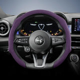 Premium Suede Wheel Cover for Alfa Romeo Giulia