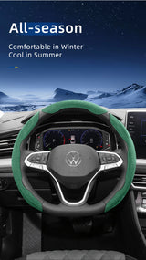 Sports Suede Snap-On Cover for Volkswagen Golf