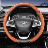 Sports Suede Steering Wheel Cover for Chery Omoda Tiggo