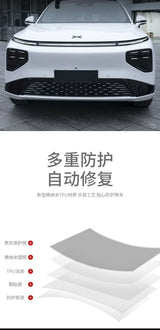 For Xpeng G9 2024 Xiaopeng G9 Blackening Lamp Film Car Front And Rear Light Color Changing Film TPU Protective Film LED Ambie