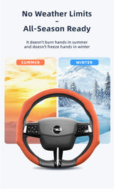 Premium Snap-On Suede Cover for Opel Steering Wheels