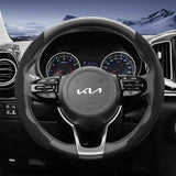 Kia Sporty Suede Split Snap-On Steering Wheel Cover