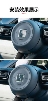 Car Steering Wheel Emblem Suede Decoration Sticker for Zeekr 001 21-25 Interior Modification Accessories