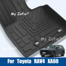 For Toyota RAV4 XA60 2026 2027 Waterproof TPE Car Floor Mats Custom Fit Auto Foot Pads Carpet Interior Modification Accessories