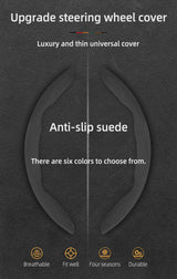 Anti-Slip Suede Buckle Cover for Volvo Models