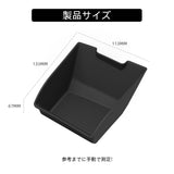 Suzuki SOLIO 2015-2020 Car Center Storage Box ID Card Bank Card Tray Silicone Organizers Tidying Interior Accessories Car Int