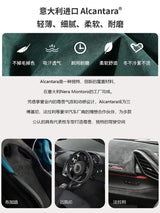 Suede Car Key Case Cover for Xpeng G6 P7i G9 P5