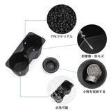 Mitsubishi Triton 2024 2025 Cup Holder Storage Tray Shock-Absorbing TPE Tidying Car Accessories Black Car Interior Accessory