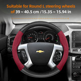 Suede Matte Carbon Fiber Wheel Cover for Chevrolet Tahoe