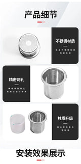 Windshield Washer Fluid Filter For Zeekr 001 21-25