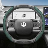 Wave Sport Wheel Cover Breathable for Leapmotor T03
