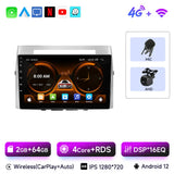 Android 13 Multimedia Stereo with GPS for Toyota Corolla 2004-2009