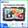 9 Inch Android Head Unit for Honda HR-V 2014-2022