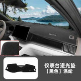 Dashboard Sunshade Pad for BYD Sealion Song Plus