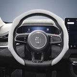 Suede Steering Wheel Cover for Zeekr Non-Slip Fit