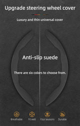 Anti-Slip Segmented Suede Wheel Cover for Fiat