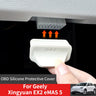 Geely Xingyuan EX2 OBD Silicone Protective Cover