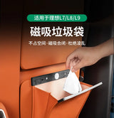 For Li Lixiang L6 L7 L8 L9 Ideal MEGA Car Seat Back Magnetic Suction Garbage Storage Bag Car Seat Back Storage Bag OEM