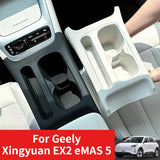 Geely Xingyuan EX2 eMAS 5 Center Console Cup Holder Pad Full Coverage Silicone Mat Storage Box Interior Modification Center C