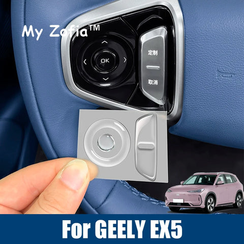 For Geely EX5 Galaxy E5 2024-2026 Car Steering Wheel Button Transparent Protection Sticker Car Logo Sticker Accessories Car I
