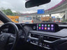 Android 13 Navigation Head Unit for Lexus RC 2013–2017
