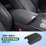 For Audi A6L A4L A5 Q5L A7L Car Central Armrest Box Pad Protection Cover Interior Decoration Accessories