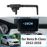 Smart Wireless Charging Phone Holder for Mercedes-Benz B-Class
