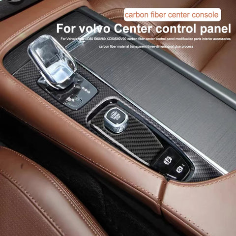 Carbon Fiber Center Console Trim for Volvo S60 Car Interior Accessory LINGLUYANG