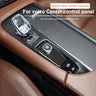 Carbon Fiber Center Console Trim for Volvo S60