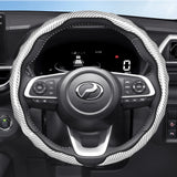 Carbon Fiber Wheel Cover for Perodua Axia Myvi New