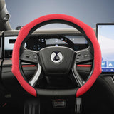 Suede Snap-On Steering Wheel for Denza N9 N7 Z9