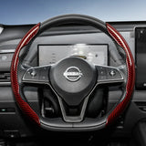 Carbon Fiber Steering Wheel Cover for Nissan